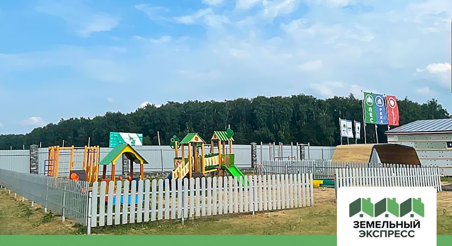Детская и спортивная площадки в поселке "Регата"